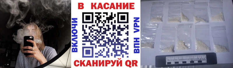 Купить наркотики Кондрово ГАШИШ Альфа ПВП Меф мяу мяу Конопля