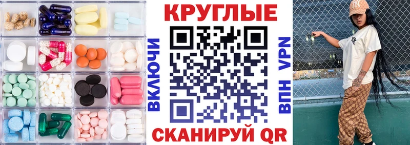 наркошоп  Кондрово  Экстази louis Vuitton 