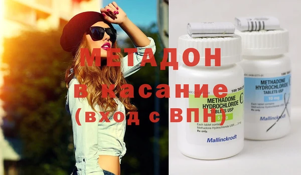 твердый Богородицк