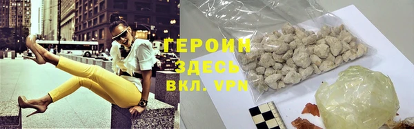 гашишное масло Богданович