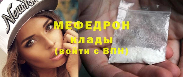 гашишное масло Богданович