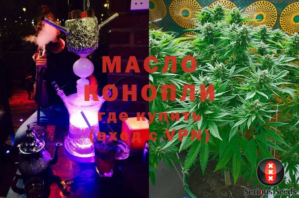 MDMA Premium VHQ Богородск