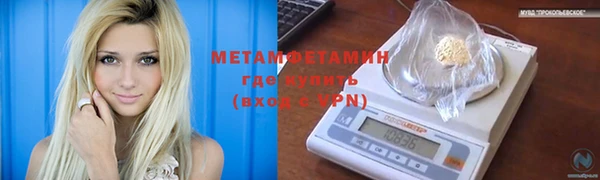 гашишное масло Богданович