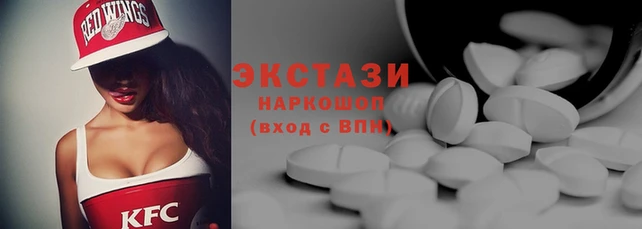 твердый Богородицк