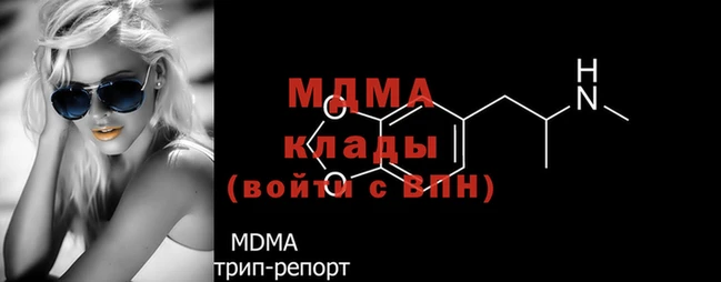 твердый Богородицк