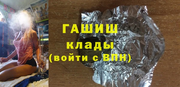 твердый Богородицк