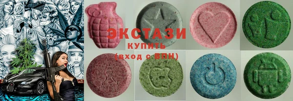 гашишное масло Богданович