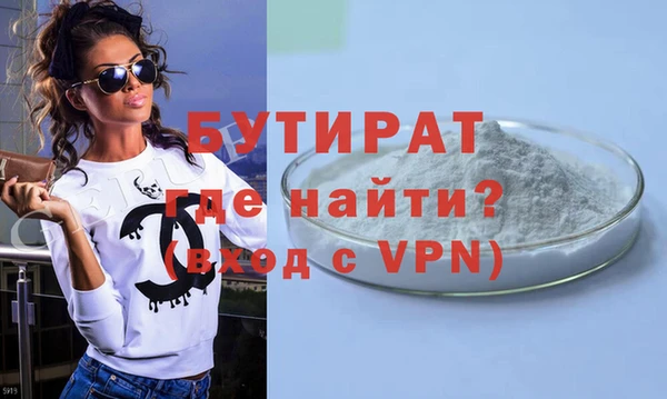 твердый Богородицк