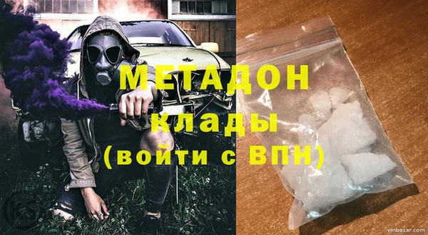 твердый Богородицк