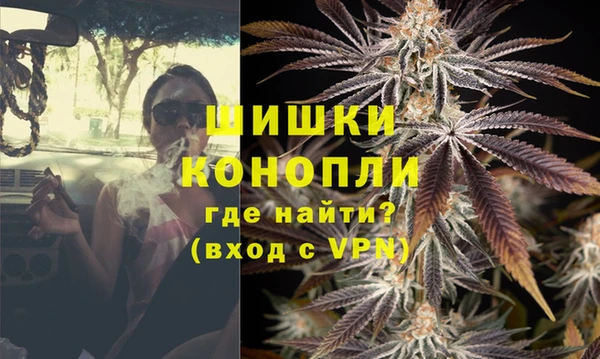 твердый Богородицк