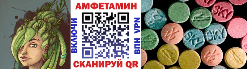 Метамфетамин витя  Кондрово 