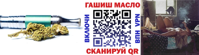 где продают Кондрово гидра зеркало Дистиллят ТГК жижа