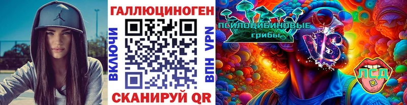 Псилоцибиновые грибы Psilocybe  KRAKEN зеркало  Кондрово 